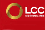 LCCĸ

