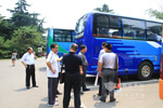 �û���ҵ�쵼�ι���ͨ�ͳ�