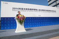 福田汽车总经理王金玉讲话