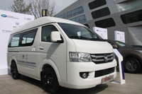 服务2014APEC会议的福田汽车