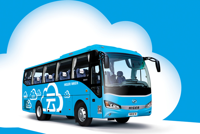 海格客车云战略—解海格云战略市场—中国客车网