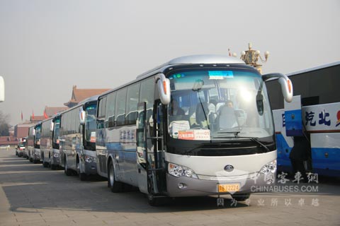 两会用车