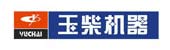 玉柴