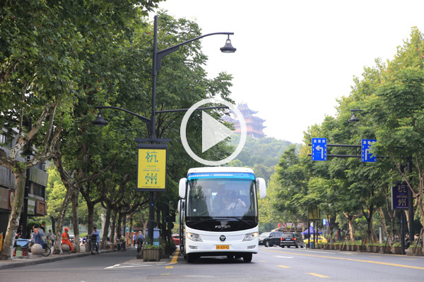 欧辉客车在杭州