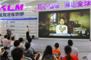 金龙移动图书馆”视频介绍