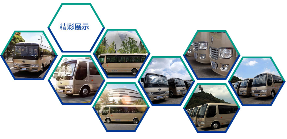 宇通T7