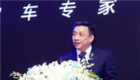 工信部部长苗圩登上宇通客车