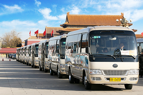 143辆宇通客车服务全国两会,接受北京市委领导检阅