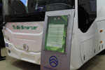 ���ÿͳ���չbusworld
