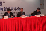 车联网战略发布会与会嘉宾