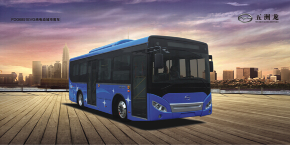 五洲龙FDG6851EVG纯电动8.5米城市客车