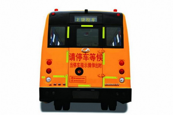 上饶SR6960DX小学生校车