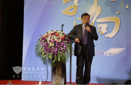 欧科佳总经理张小平出席高峰论坛并发表演讲