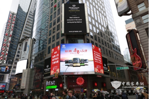 中国客车首登纽约时代广场,安凯为“中国制造”代言