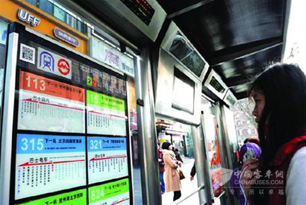 上海公交线路优化导则出台