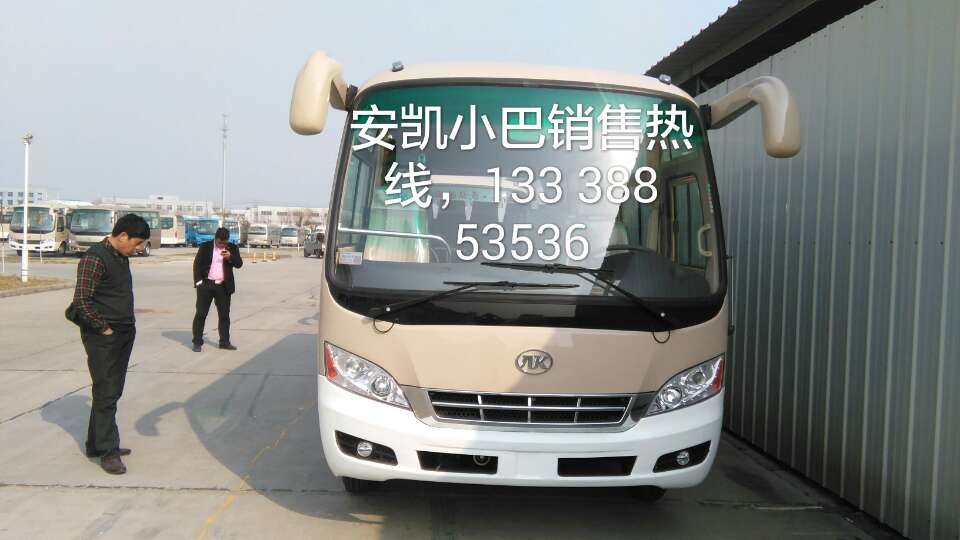 mmexport1455948527328