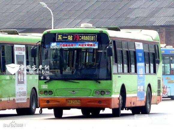 南宁：