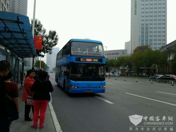 天津：首款公众停车联名卡推出 刷卡停车乘公交优惠多