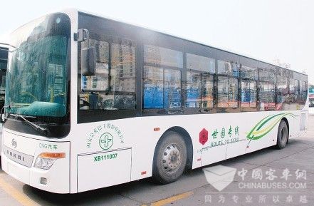 西安：217路公交车 升级无人售票车
