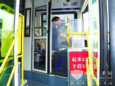 辽宁铁岭：16台新能源公交车上线运行