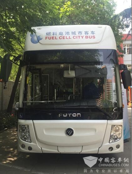 福田欧辉拉开中国氢燃料电池电动客车上线运营序幕