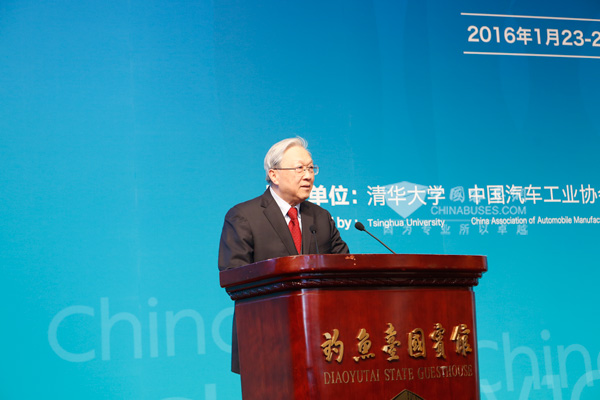 十一届全国人大常委会副委员长，中国科学院原院长 路甬祥