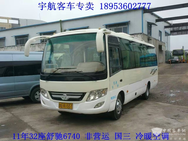 11年32座舒驰6740，非营运，国三绿标，潍坊牌照，冷暖空调。