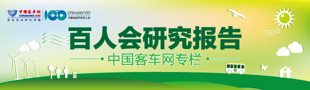 自动驾驶应同步重视技术发展与立法监管