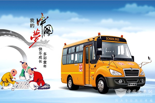 东风超龙EQ6580ST校车