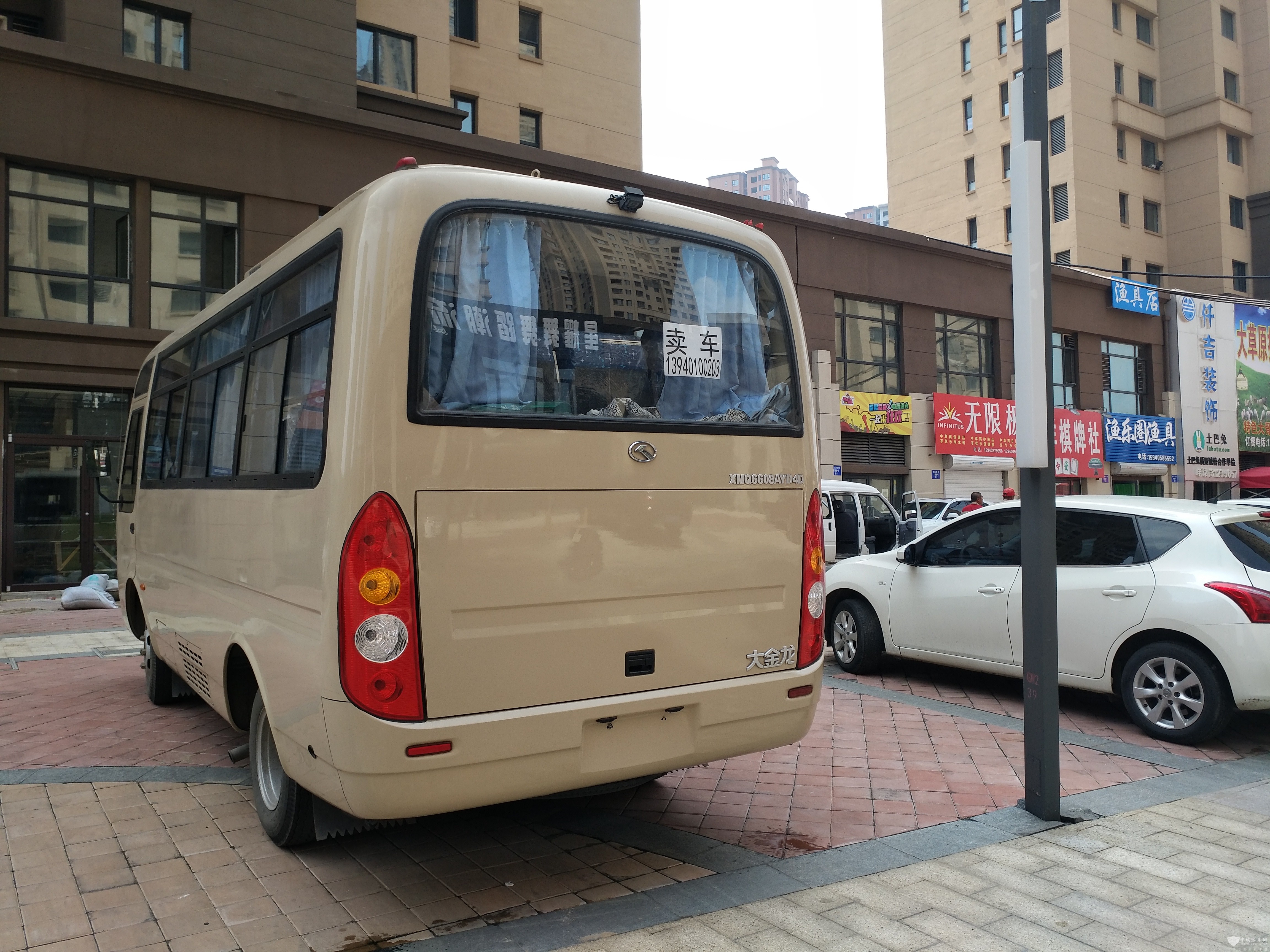 厦门金龙客车xmq6140y8