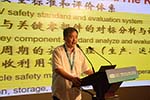 周荣：我国电动汽车安全的相关标准