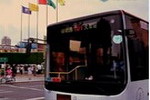 微电影 :一个公交司机的安全账单