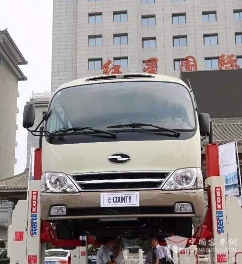 定义中巴新价值 四川现代e-county西安上市