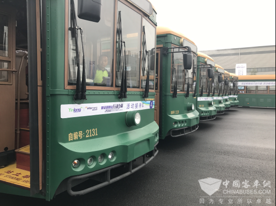 银隆"铛铛车"承担本次活动的来宾通勤任务