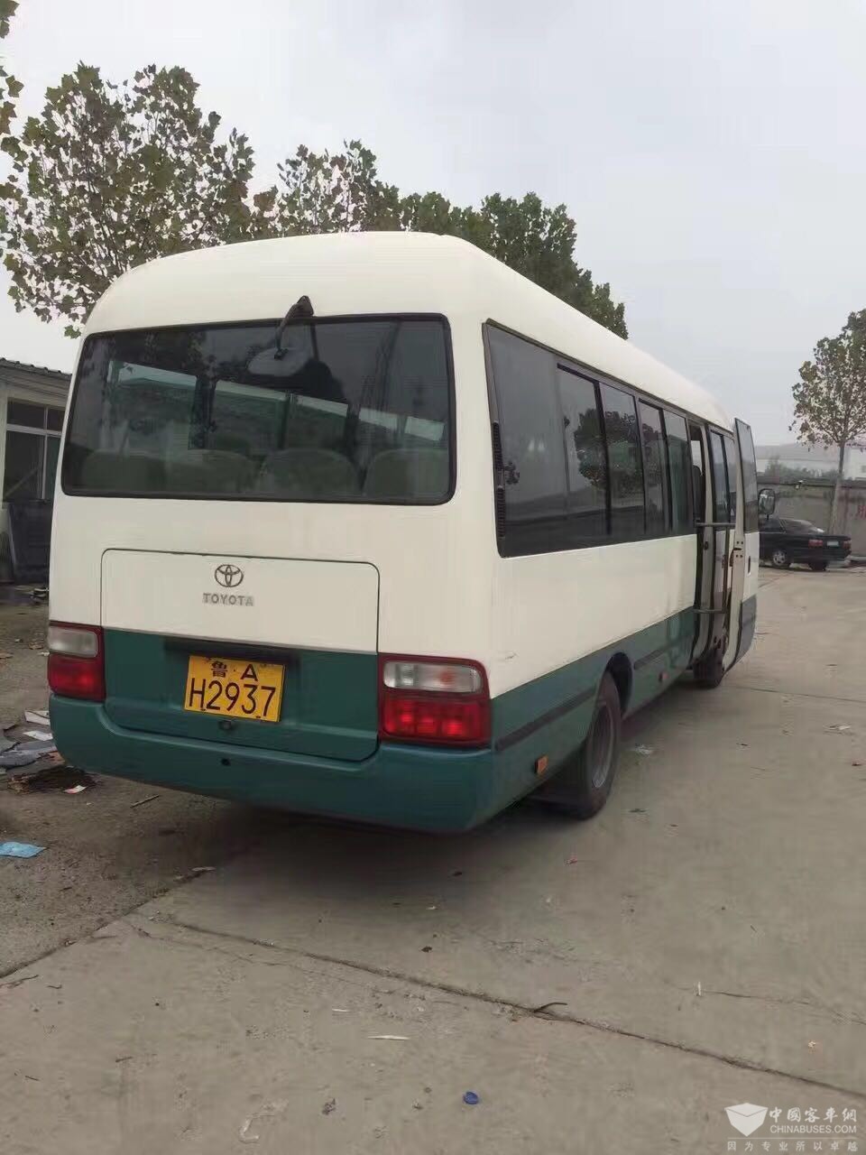 右后
