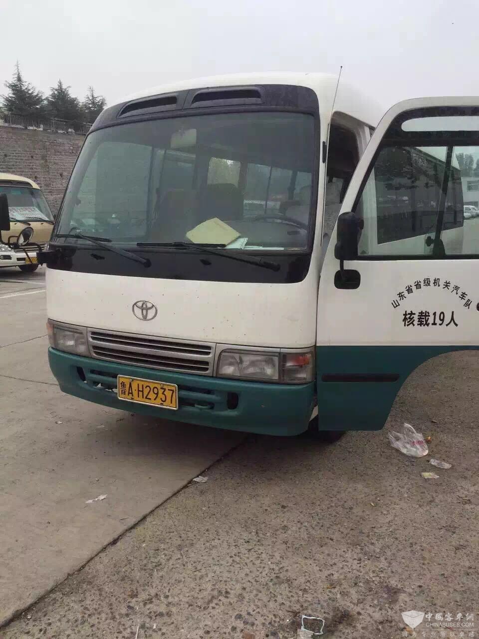 左前