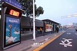 江苏：南京规划9处隧道 设8座地下公交站