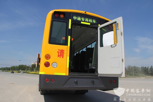 中通LCK6959D5系列校车