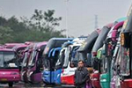 广西道路客运联网售票平台上线
