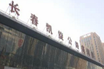 吉林：手机扫码可在凯旋路客运站乘车
