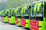 陕西：咸阳公交一卡通与百余城市互联互通