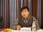 中通客车人力资源处长杨奇勇
