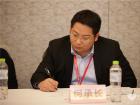 汉哲商学院院长何承长