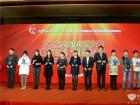 2016年度中国客车海外市场“国家之星”