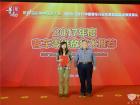 2017年度零排放技术成果推荐