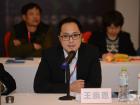 东莞巴士董事长王崇恩