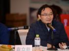 韶关粤运董事长袁立新