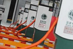 北京百余公交场站2017年将新添658个充电桩