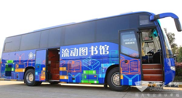 资讯 客车新闻   近日,河北省沧州图书馆采购的苏州金龙klq5150xzs