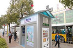 广东佛山发布省内首份文明公交标准